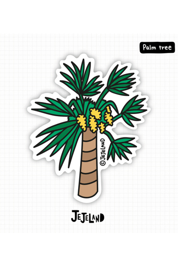 JEJELAND - Palm Tree 스티커
