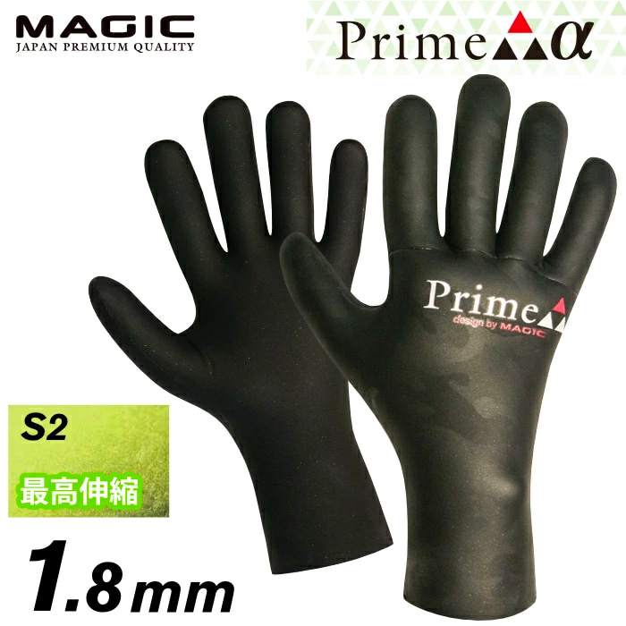 BEWET PRIME Glove 1.8mm 비웻 프라임 알파 네오프렌 글로브 장갑