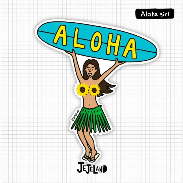 JEJELAND - Aloha Girl 스티커